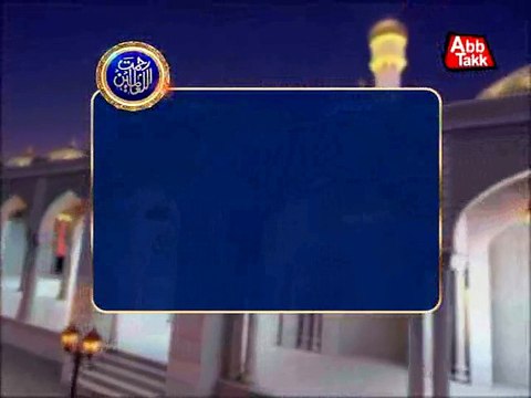 Abb Takk - Quote - 04 - Rabi-ul-awal