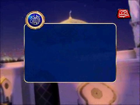 Abb Takk - Quote - 09 - Rabi-ul-awal