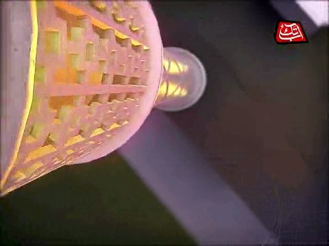 Abb Takk - Rabi-ul-awal - Rehmat - ID