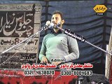 Zakir Safdar Abbas Notak Majlis 25 December 2014 Gamay Shah Lahore