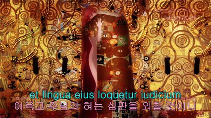 엘펜리트 07화