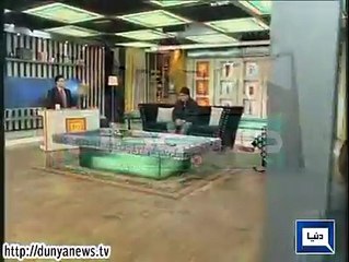 Dunya News - HASB-E-HAAL – 04-Jan-2015 – Part 2-5
