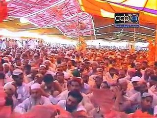 Melad e Mustafa SAWW Conference on 26 August 2007 at Anga Valley, Soon Sakesar