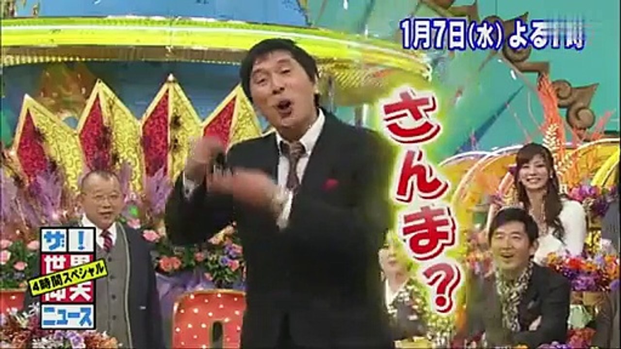 144384844_mp4_h264_aac_2