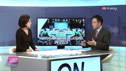 Analyses on 2015 Northeast Asian Relations