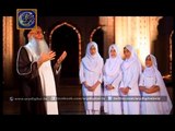 Meetha Meetha Hai Mere Muhammad Ka Naam New Naat - Abdul Rauf Rufi - New Naat [2015]