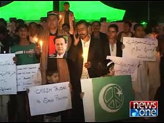 PPP's workers protests against Salman Taseer's vigil attackers