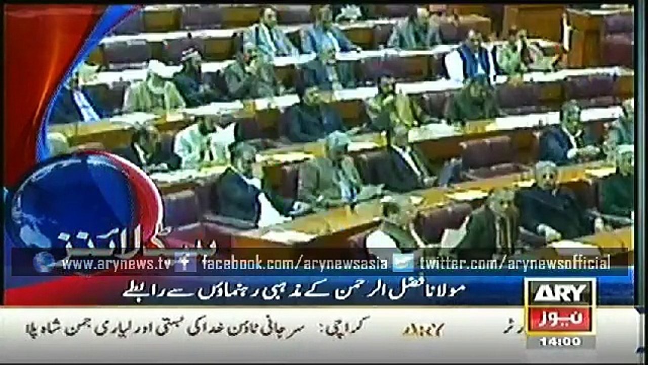 Headlines - 1400 - Monday - 05 - Jan - 2015
