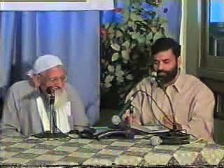Qasam - Maulana ISHAQ