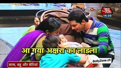 Aa Gaya Akshara Ka Ladla!! - Yeh Rishta Kya Kehlata hai - 5th Jan 2015