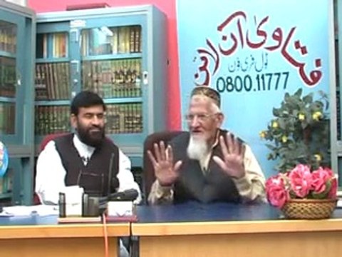 Samander kay kaun say jaanwar halal hain - maulana ishaq urdu