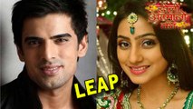 Samrat Urmi Story in Doli Armaanon Ki to take 5 years Leap | Zee Tv