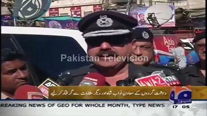 Geo News Headlines 5 January 2015, Chief Ghulam Qadir said that all terrorist killed of Airport
