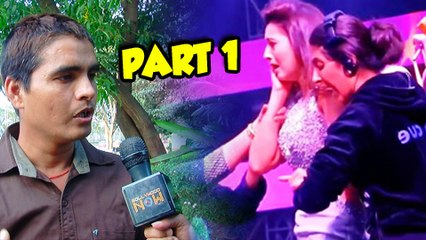 Gauhar Khan Paid Akil Malik To Slap Her | Akil Malik Discloses Truth| Part 1