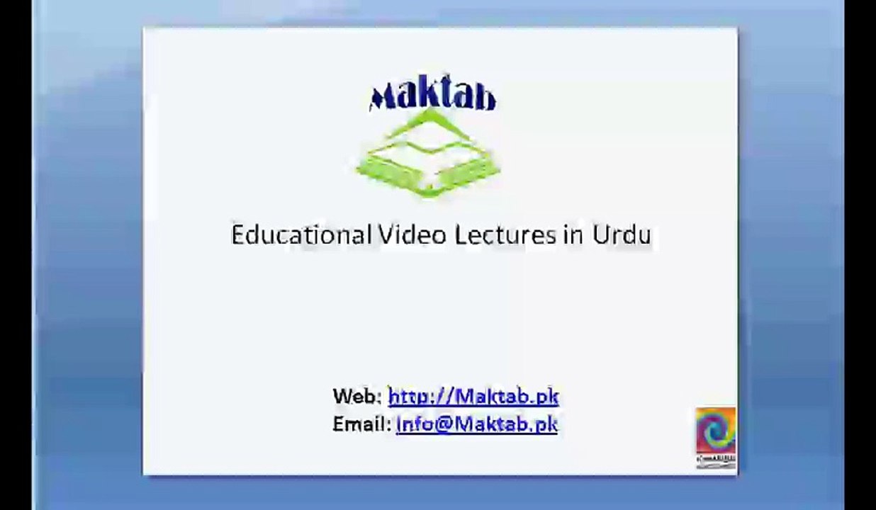 FSc Biology Book2, CH 23, LEC 7, Gene Sequencing