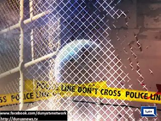 Dunya News - LHC acquits four death row convicts in Rawalpindi Imambargah attack case