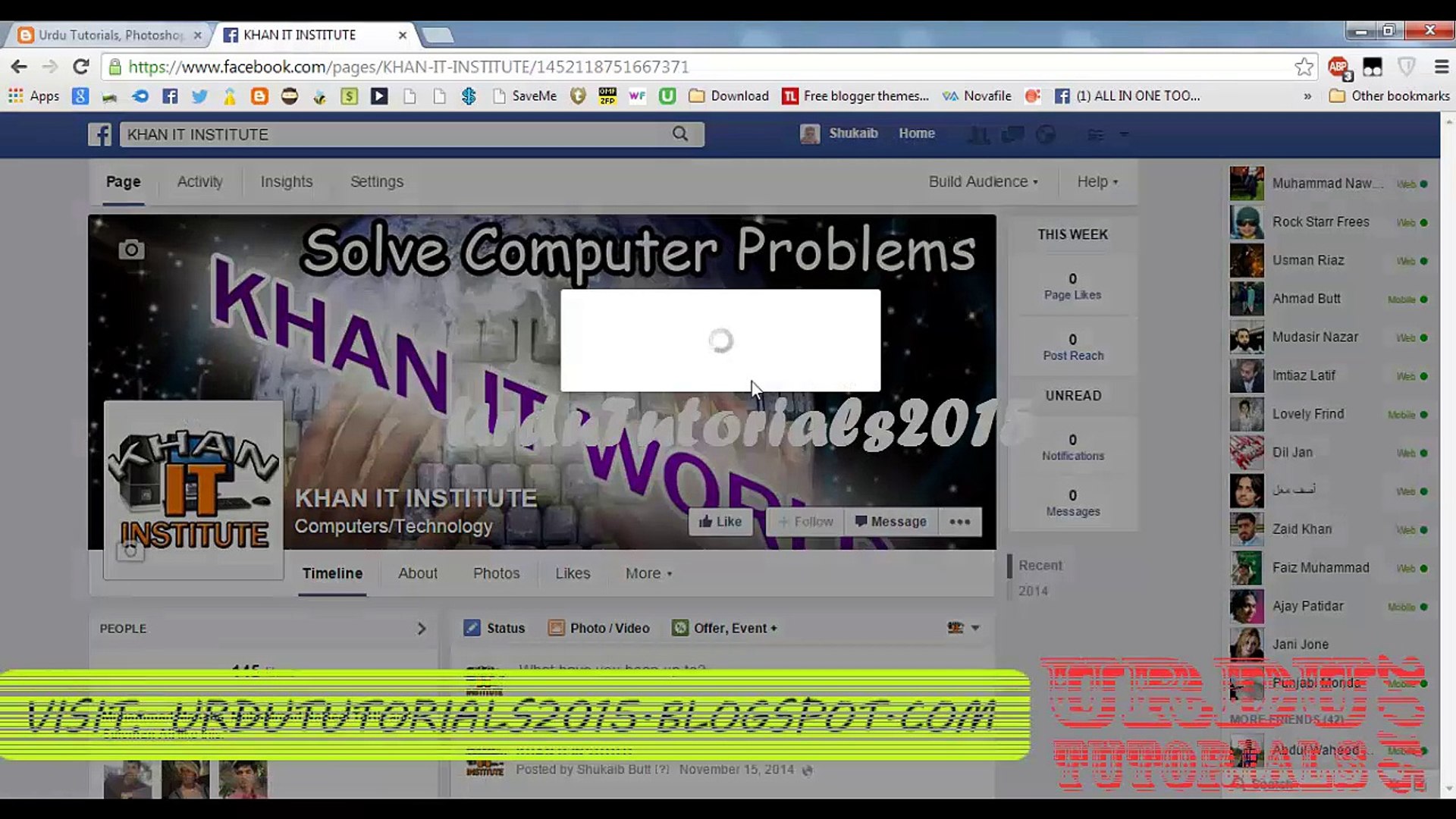 ⁣How To Invite All Friends On Facebook Page At Once Urdu Tutorials2015