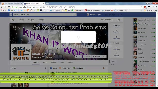 How To Invite All Friends On Facebook Page At Once Urdu Tutorials2015