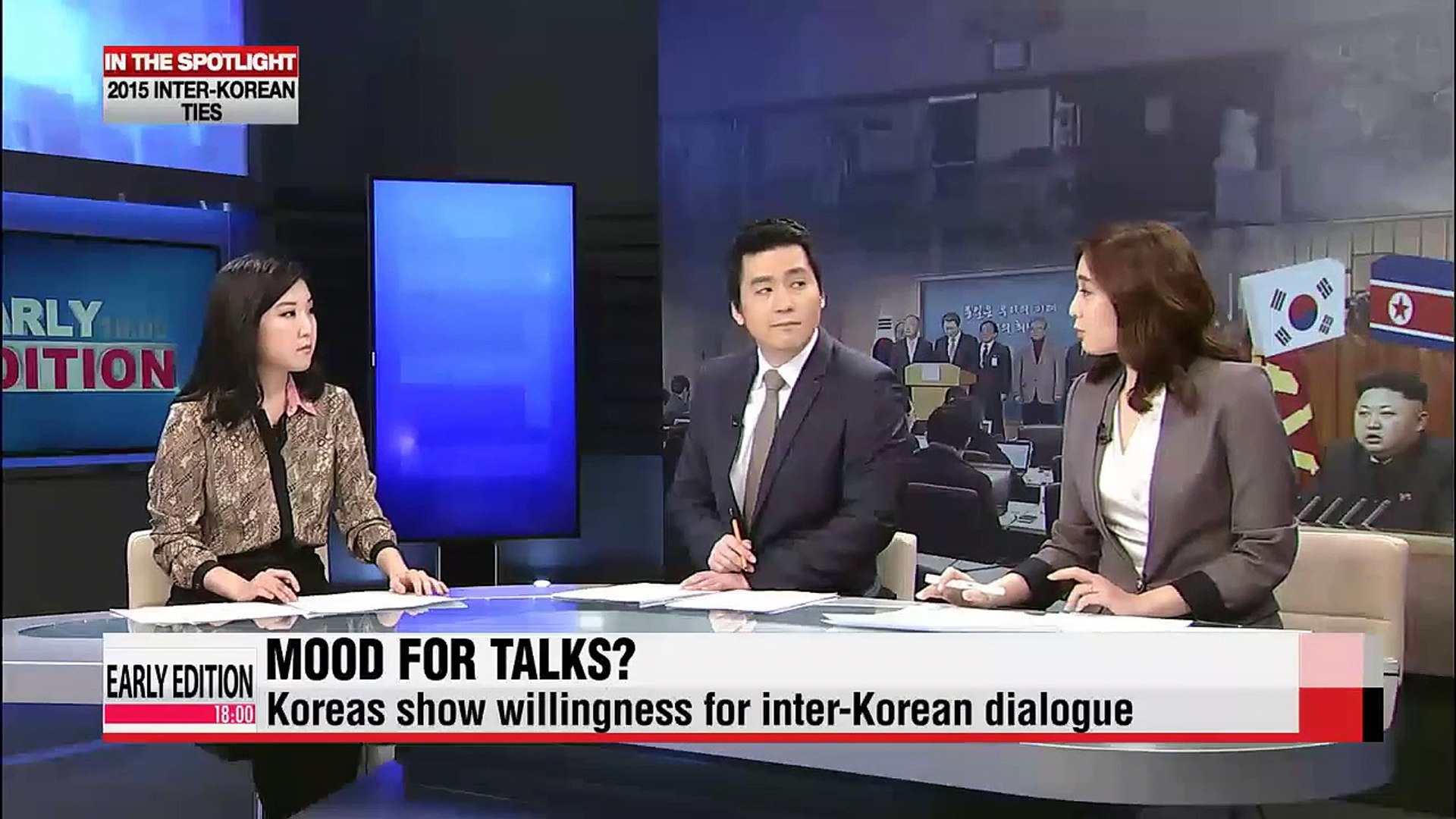 ⁣2015 Outlook: Inter-Korean ties