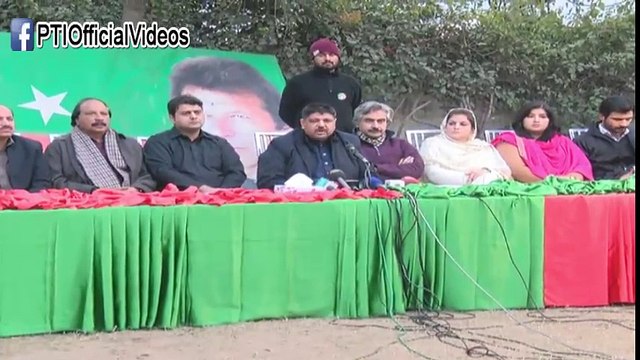PTI leadership Press Conference about NA - 122 vote audit