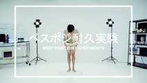 Publicité japonaise pour des slips complètement WTF