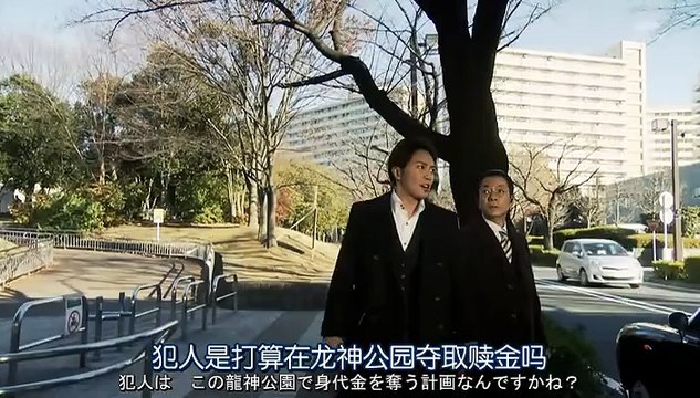 相棒13 第10集aibou 13 Ep10 Balaidol