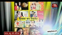 Twist Ka Tablet!! - Diya Aur Baati Hum - 5th Jan 2015