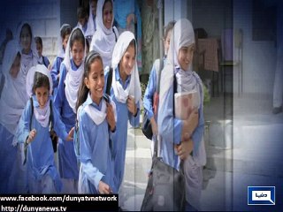 Dunya news- Holidays in private Punjab schools to likely to be extended till January 31