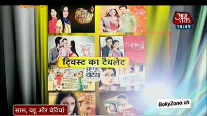 Twist Ka Tablet!! - Kumkum Bhagya - 5th Jan 2015