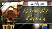 Four death row convicts acquitted by LHC-05 Jan 2015