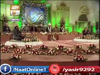 Tou Shahe Hubaan Naat Shahzad  By Hanif Madni