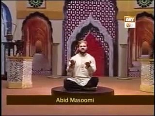 Main Akhiyan Naal Laana Waan Ae Mitti Ae Madinay Di - (Beautiful Poetry Naat)!!!