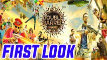 Double Barrel First Look Poster | Revealed | Prithviraj, Indrajith, Arya