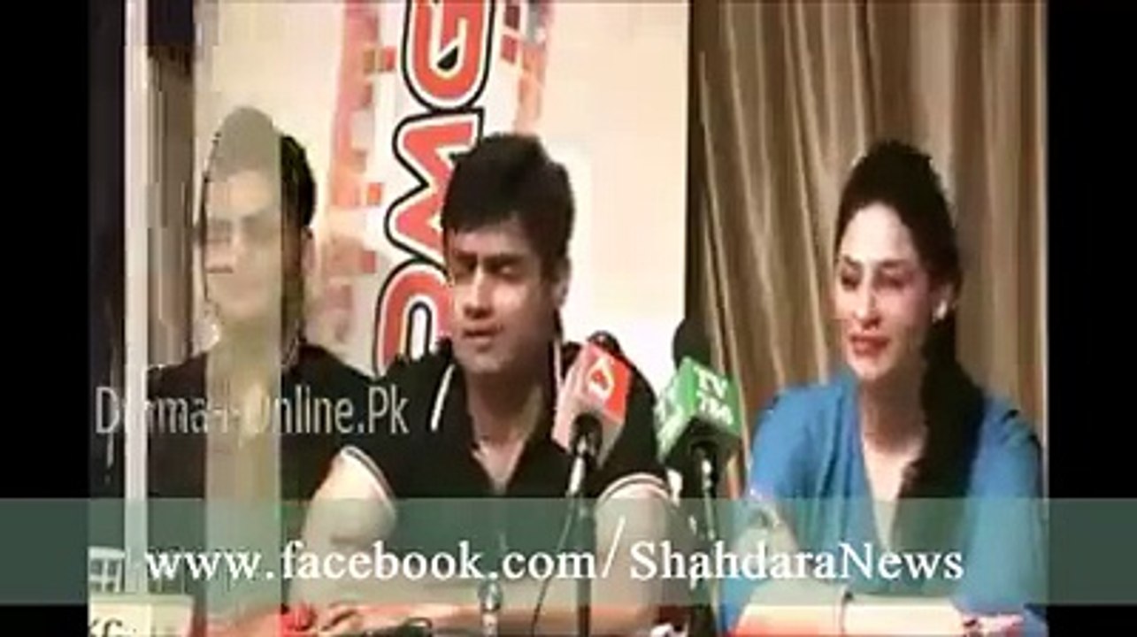 Billo part 2