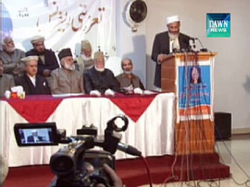 Siraj ul Haq expresses reservations over 21st Amendment