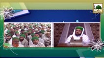 Madani Guldasta Faizan-e-Islam 28 - Kiya Auliya ALLAH Say Mohabbat Mohabbat-e-Ilahi Ka Zariya Hai