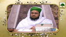 Madani Guldasta Faizan-e-Islam 32 - Gunah Kay Asarat Kiya Kiya Ho Saktay Hain