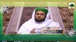 Madani Guldasta Faizan-e-Islam 33 - Kiya Neki Karnay Say Gunah Muaf Ho Jatay Hain