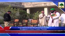 News Clip-04 Dec - 06 December Kay Madani Muzakray ki Nawabshah Bab-ul-Islam Sindh Main Taiyariyan