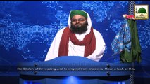 News Clip-04 Dec - Hafiz Hassan Al-Madani Kay Jamia-tul-Madina Aur Madrasa-tul-Madina Ka Dorah - Bombay Hind
