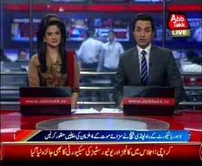 LHC declares Ralwalpindi’ Imambargah attackers conviction illegal