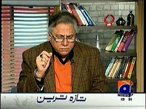 Hassan Nisar Telling Definition Of Terrorism