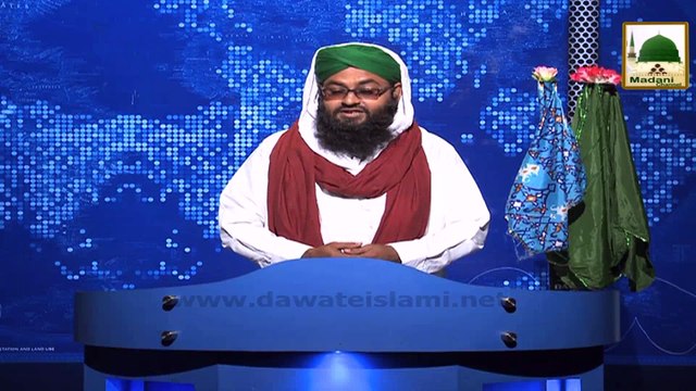 News Clip-05 Dec - Aalami Madani Markaz Faizan-e-Madina Karachi Pakistan Kay Dukandar Islami Bhaiyon Ka Tarbiyati