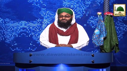 Descargar video: News Clip-05 Dec - Aalami Madani Markaz Faizan-e-Madina Karachi Pakistan Kay Dukandar Islami Bhaiyon Ka Tarbiyati