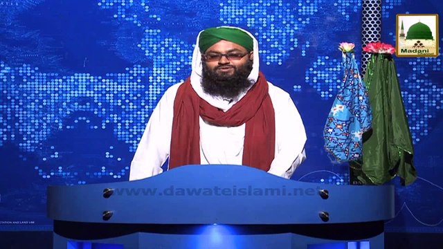 News Clip-05 Dec - Aashiqan-e-Rasool ki Hind Say Bangladesh Madani Qafilay Main Aamad