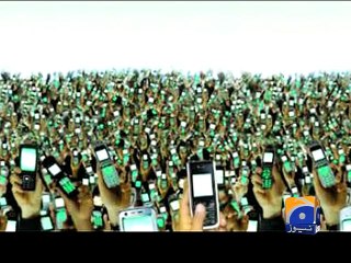 IT Ministry Performance: Anusha Rehman speaks to Geo News