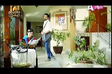 Jaanam Episode 8 - Aplus Drama Series