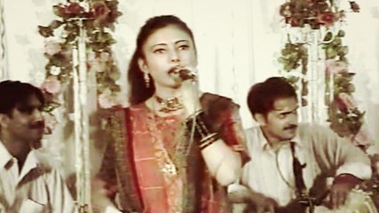 Nazia Iqbal - Pa Sha Che Nashe