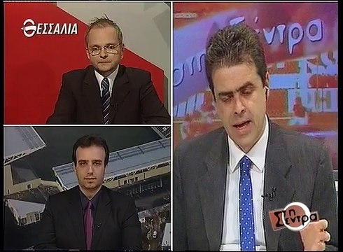 11η ΑΕΛ-Αναγέννηση Καρδίτσας 2-0 2014-15 Θεσσαλία Tv
