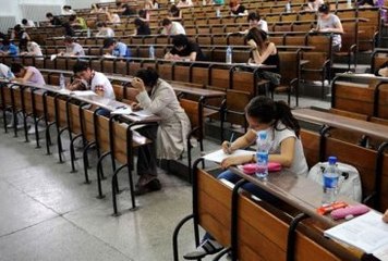 Adaylar Sınav Sorularının İncelenmesini Talep Edebilecek